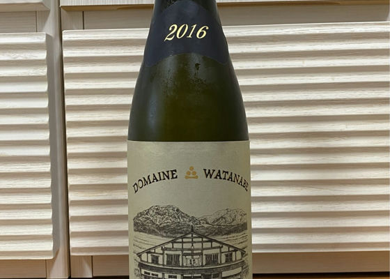 DOMAINE WATANABE  VINTAGE2016 Check-in 1