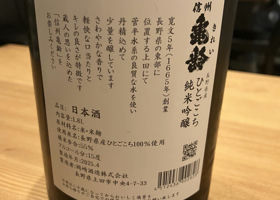 alt 3