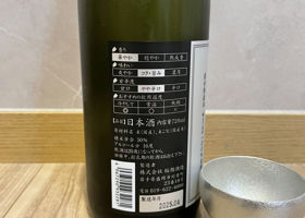 alt 2