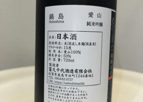 alt 3