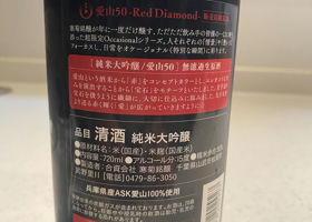 alt 3