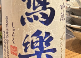 alt 1