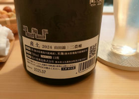 alt 3