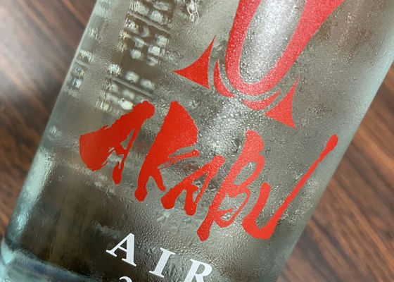 alt 1