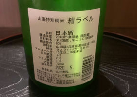 alt 3