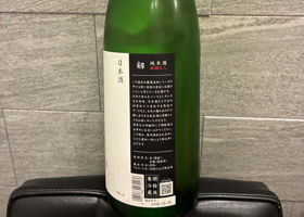 alt 3
