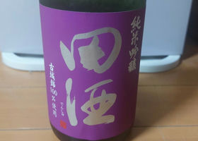 alt 1