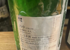 alt 2
