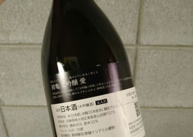 alt 2