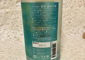 alt 2
