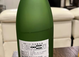 alt 2