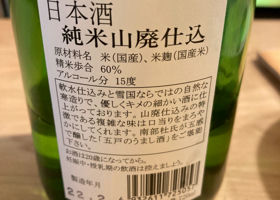 alt 3