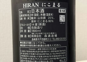 alt 3