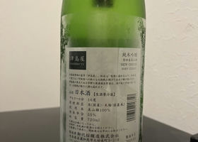 alt 2