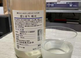 alt 3