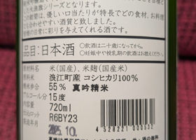 alt 2