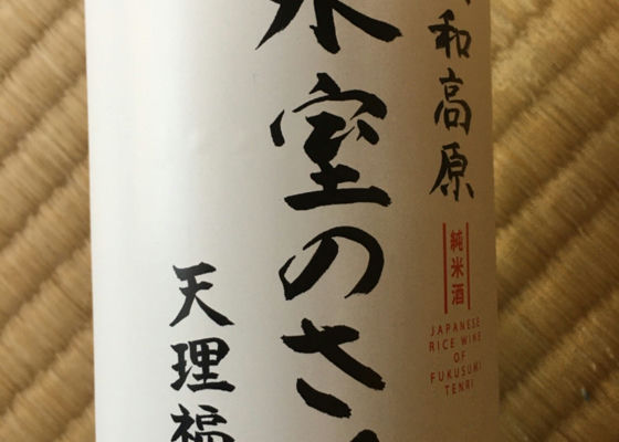 alt 1