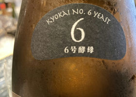 alt 3