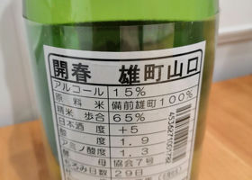 alt 2