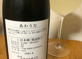 alt 2