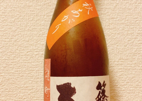 篠峯