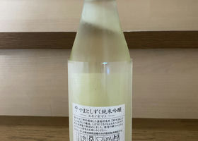 alt 2