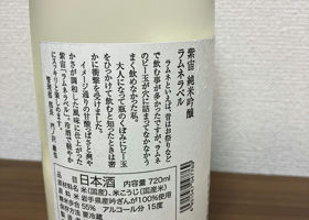 alt 2