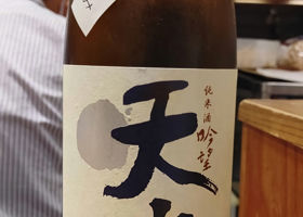 alt 3