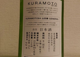 Kuramoto 签到 2