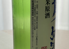alt 2