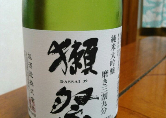 Dassai 签到 1