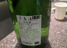 alt 3