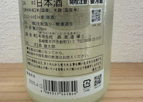 alt 2