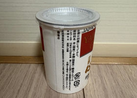 alt 3