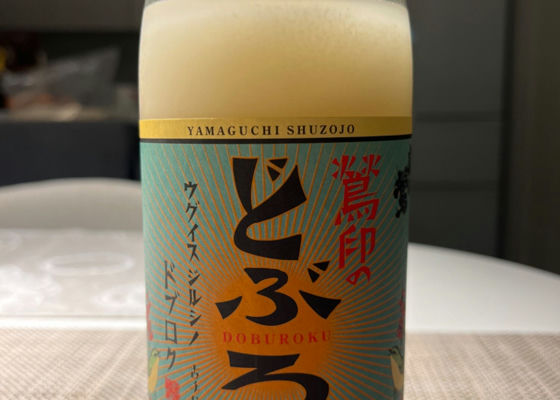 alt 1