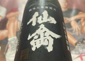 alt 1