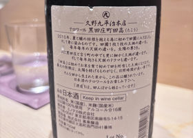 alt 4