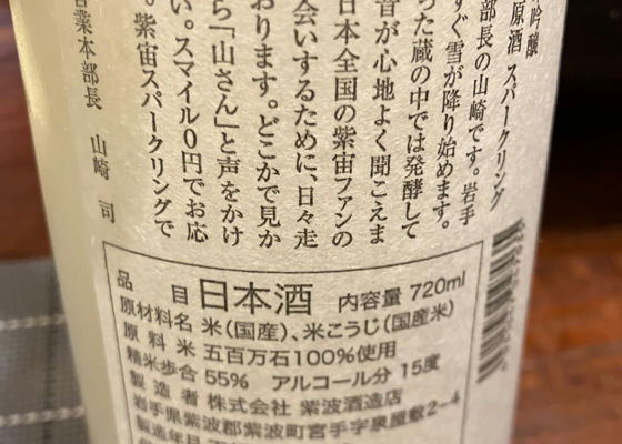 紫宙