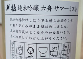 alt 2