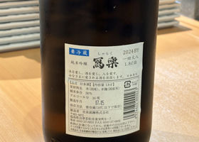 alt 2