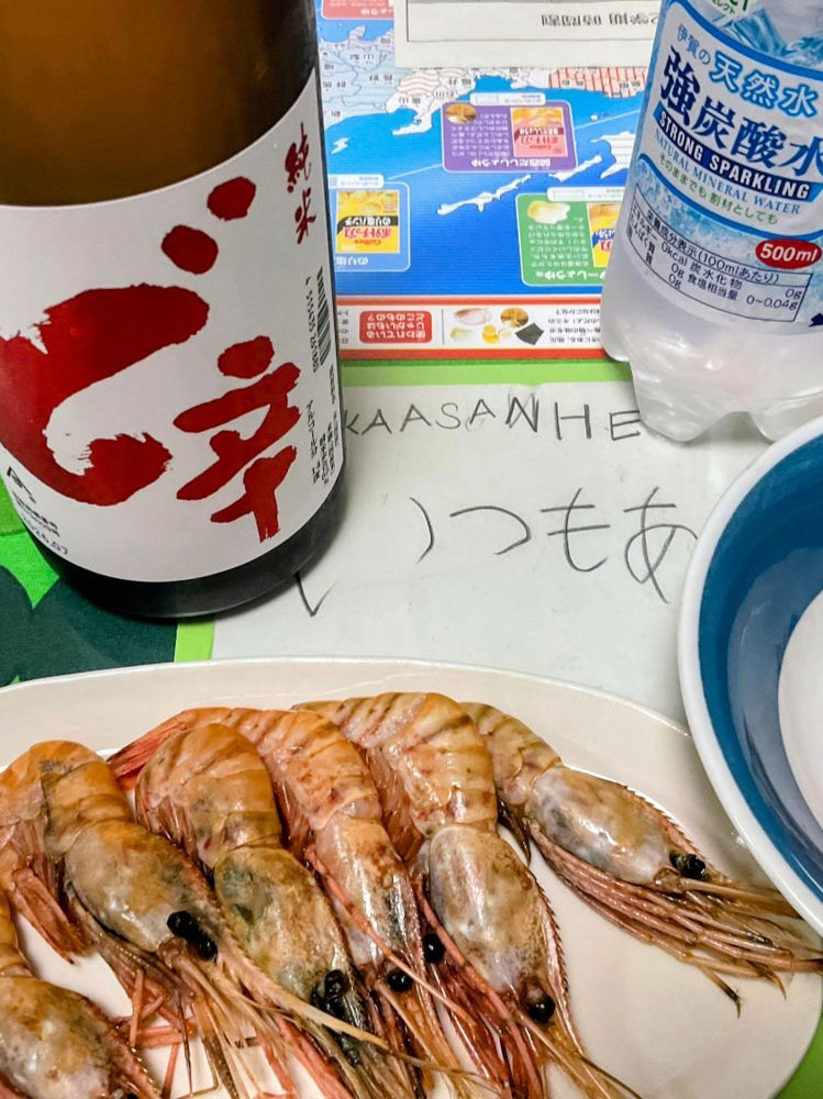 ど チェックイン 1