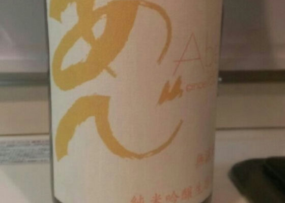 alt 1