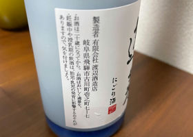alt 3