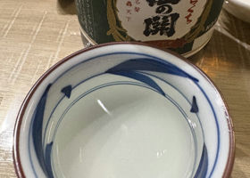 alt 3