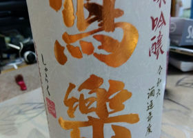 alt 1