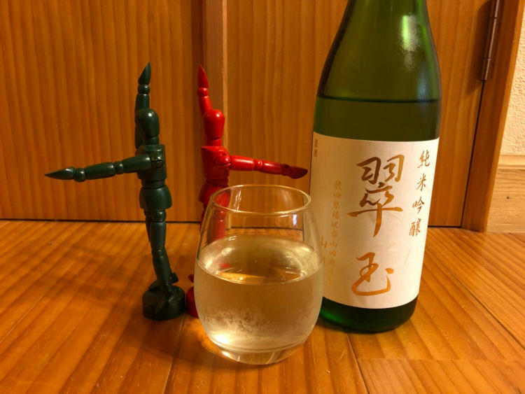 翠玉ページ 翠玉 両関酒造 秋田県 | さけのわ