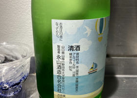 alt 2