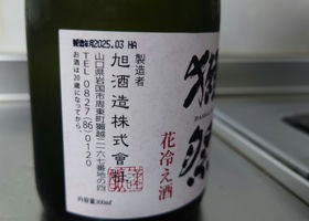 alt 1