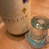 MELLOWのラベルと瓶 1