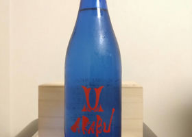 alt 1